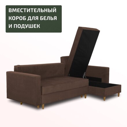 Диван Ванкувер с оттоманкой 